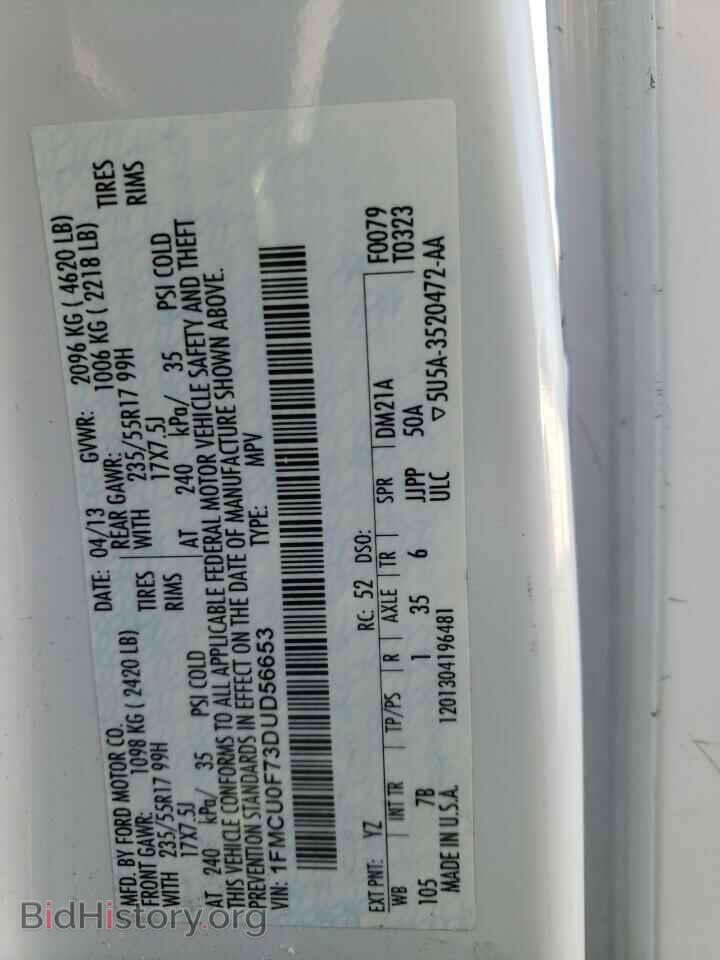 2013 FORD ESCAPE - VIN: 1FMCU0F73DUD56653 - Photo 13