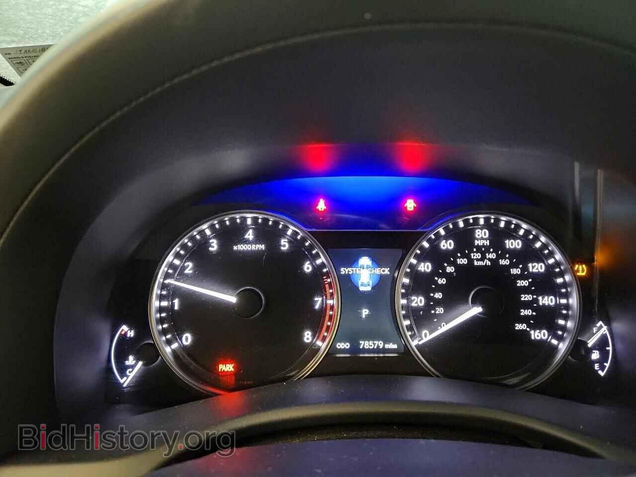 2014 LEXUS GS350 - VIN: JTHCE1BL2E5024501 - Photo 9