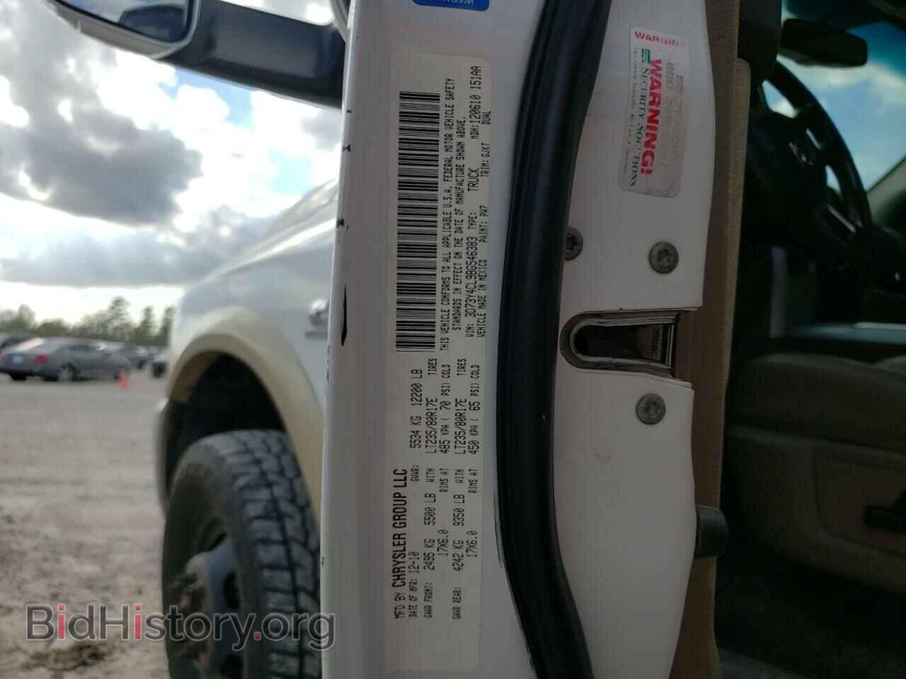 2011 DODGE All Models - VIN: 3D73Y4CL9BG546383 - Photo 12