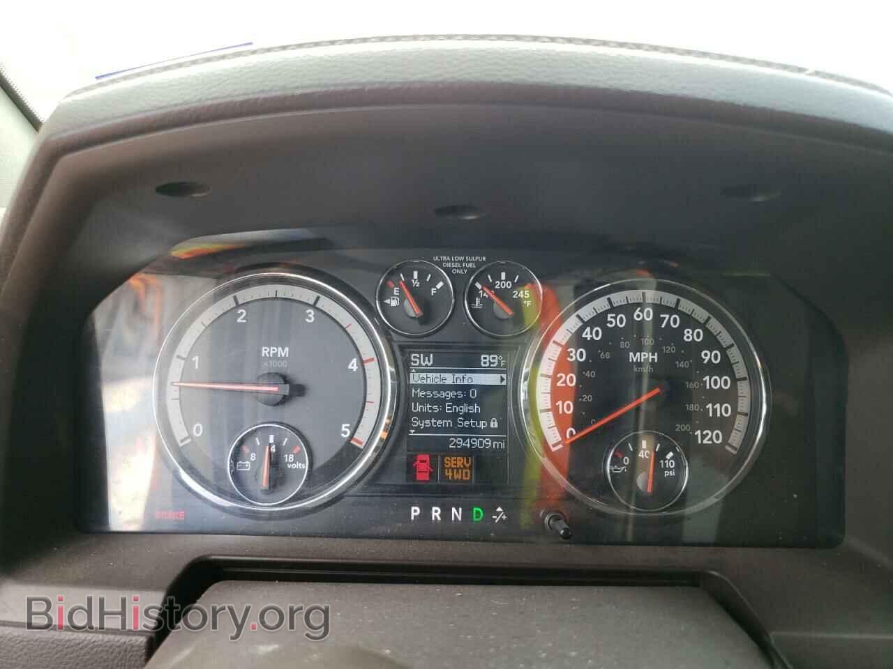 2011 DODGE All Models - VIN: 3D73Y4CL9BG546383 - Photo 9