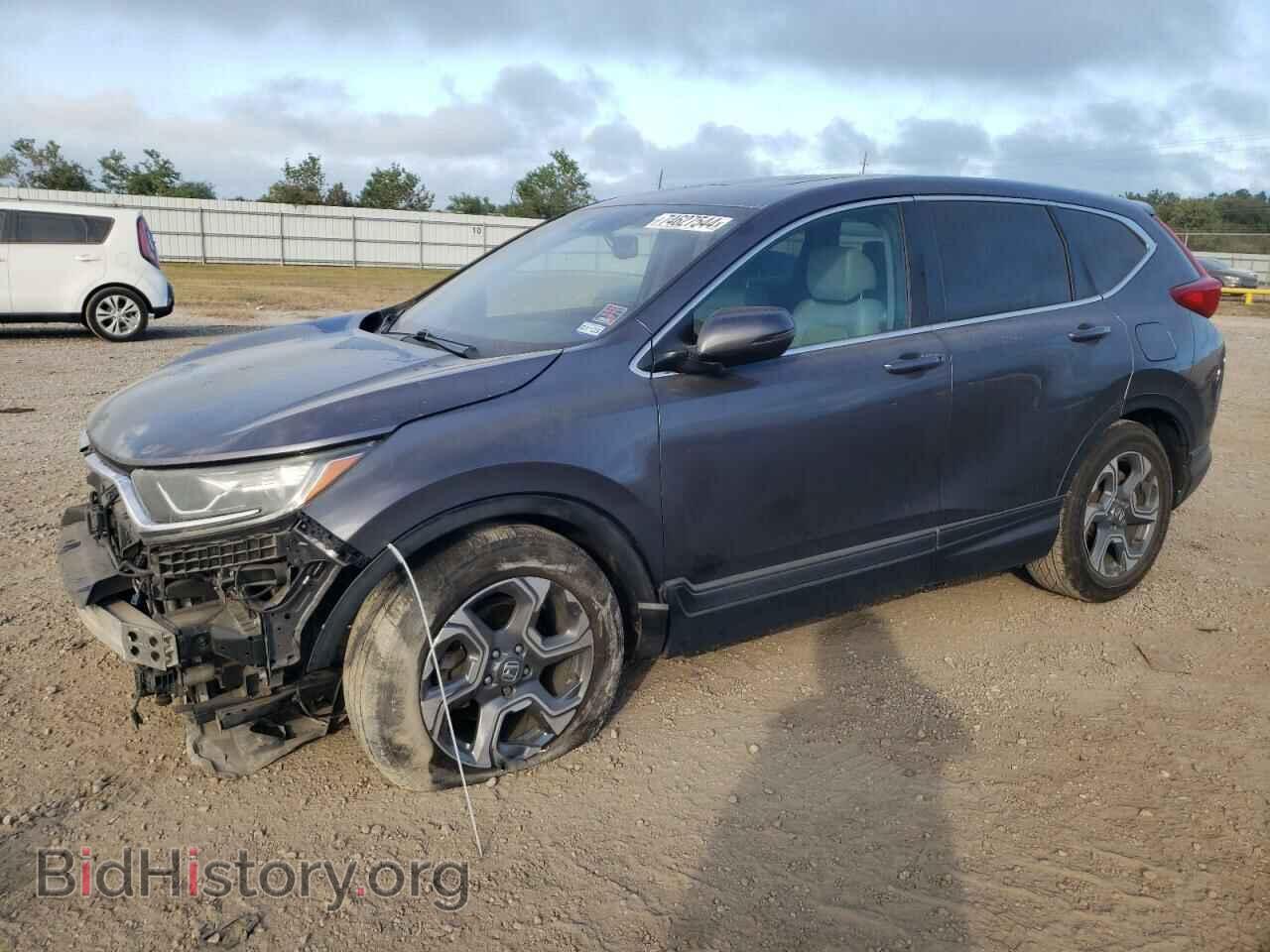 Photo 2HKRW1H89HH501053 - HONDA CRV 2017
