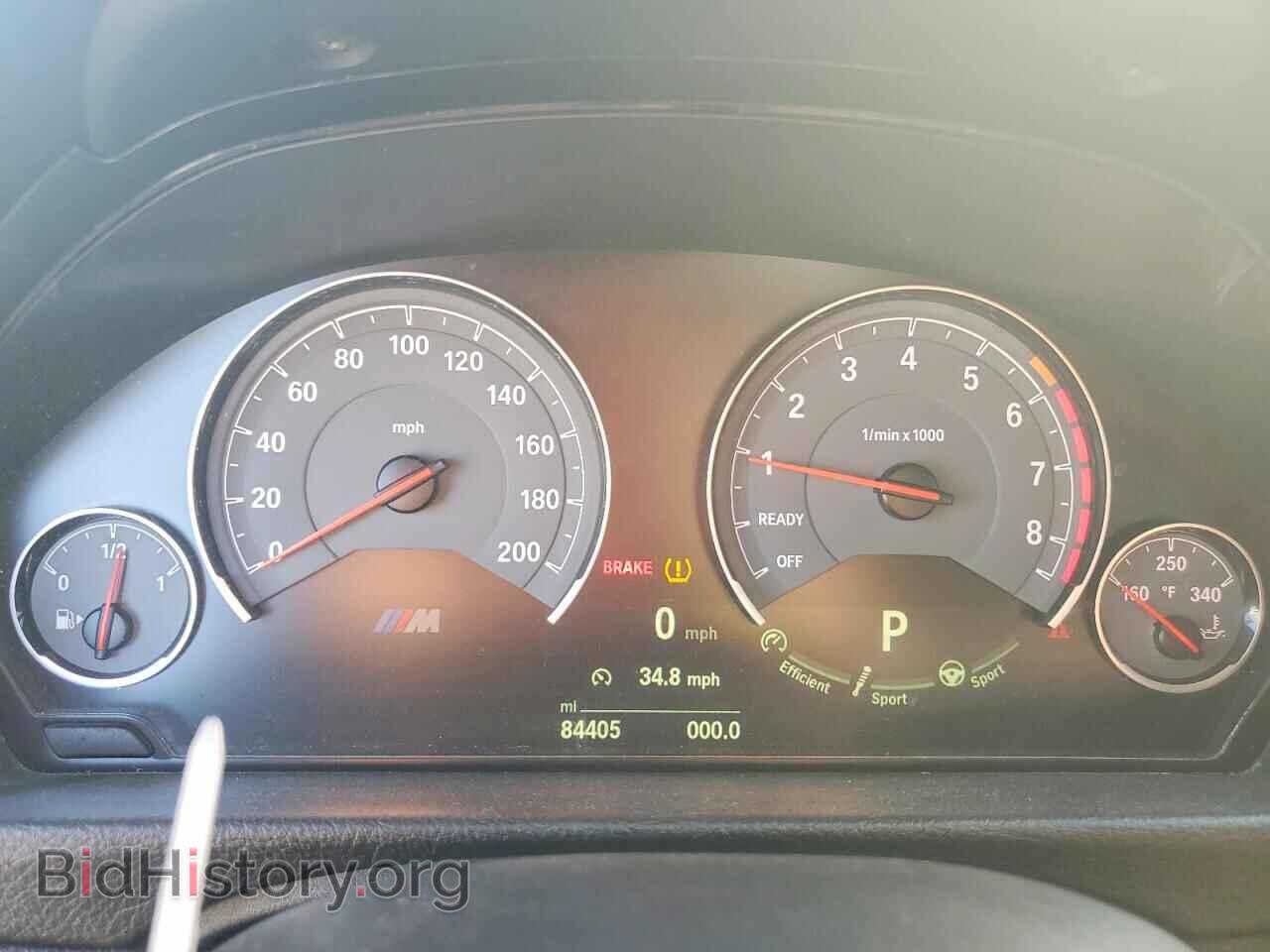 2015 BMW M4 - VIN: WBS3R9C56FK335204 - Фото 9