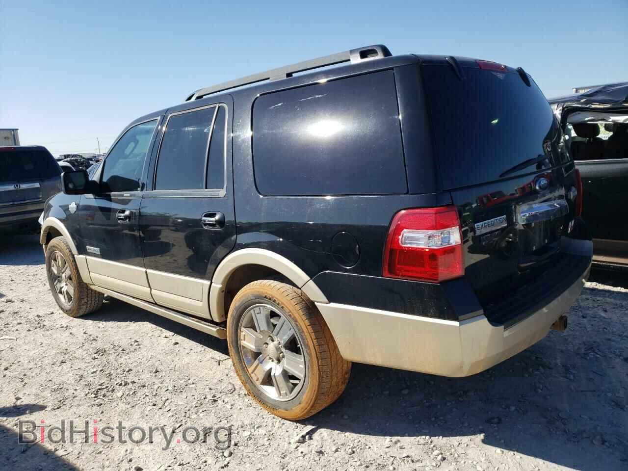 2010 FORD EXPEDITION - VIN: 1FMJU1H52AEB53185 - Фото 2