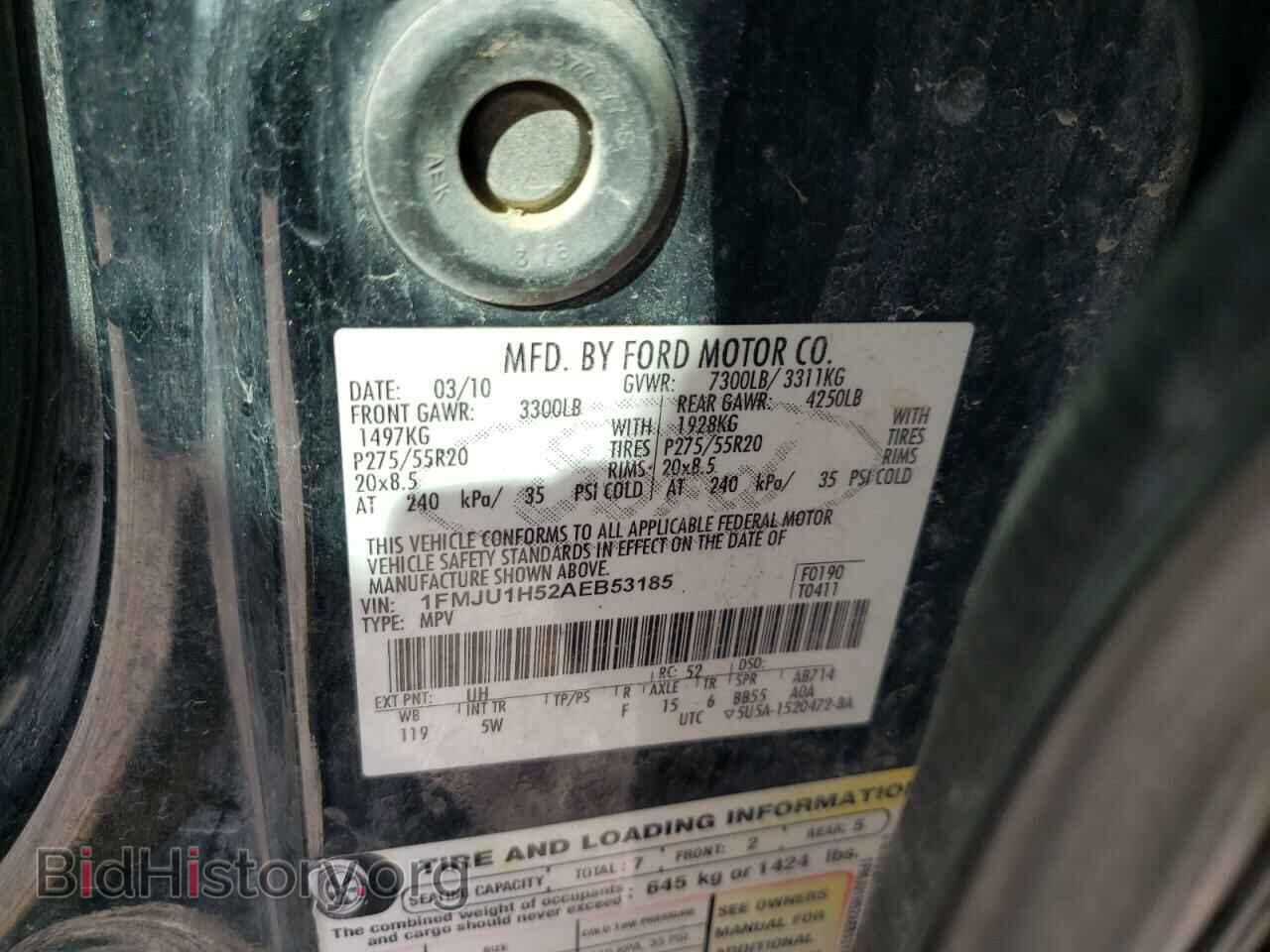 2010 FORD EXPEDITION - VIN: 1FMJU1H52AEB53185 - Фото 13