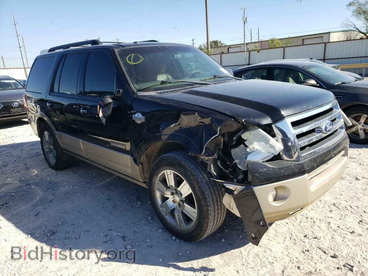 2010 FORD EXPEDITION - VIN: 1FMJU1H52AEB53185 - Фото 4