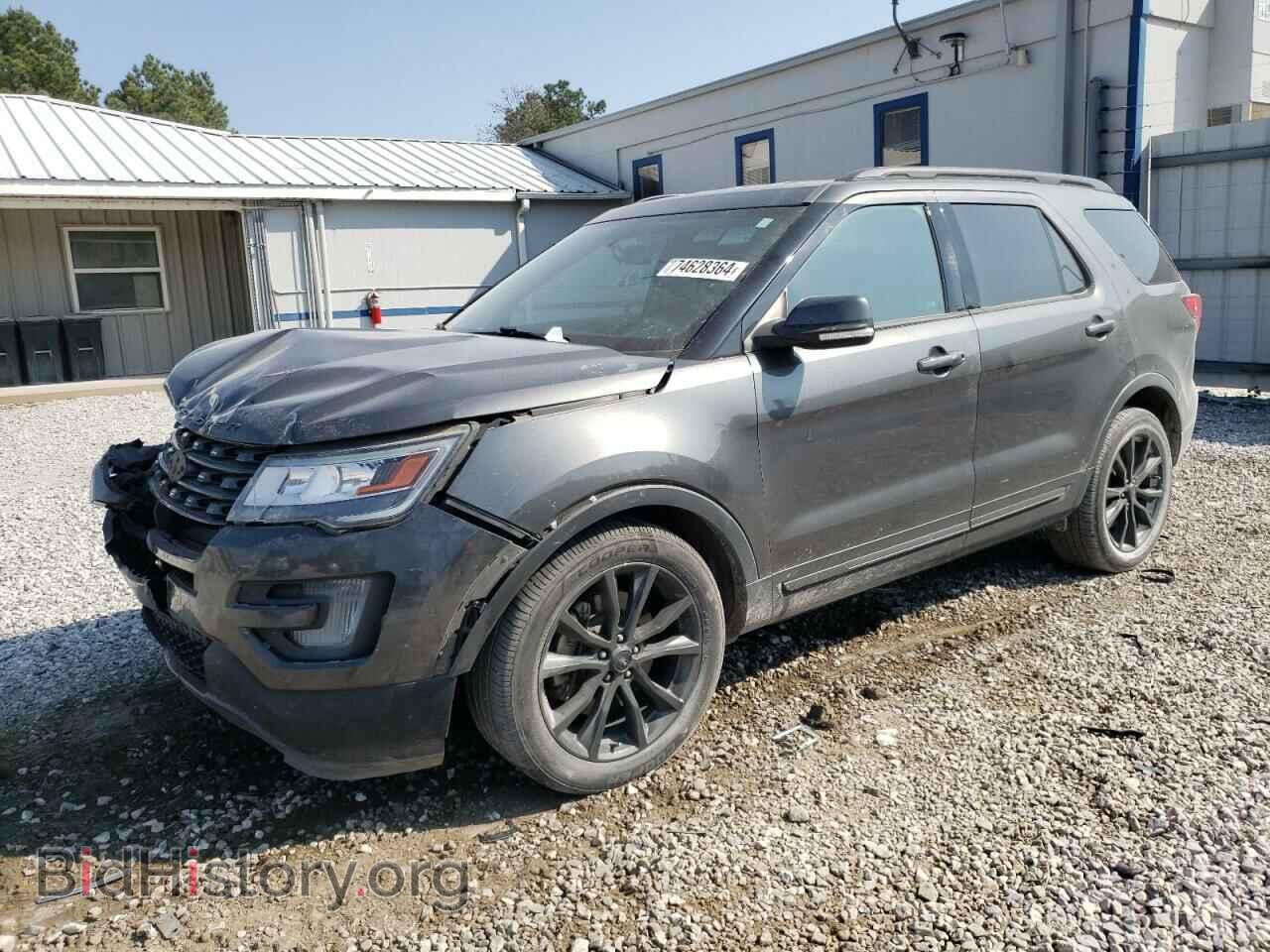 Фотография 1FM5K7D85HGD49047 - FORD EXPLORER 2017