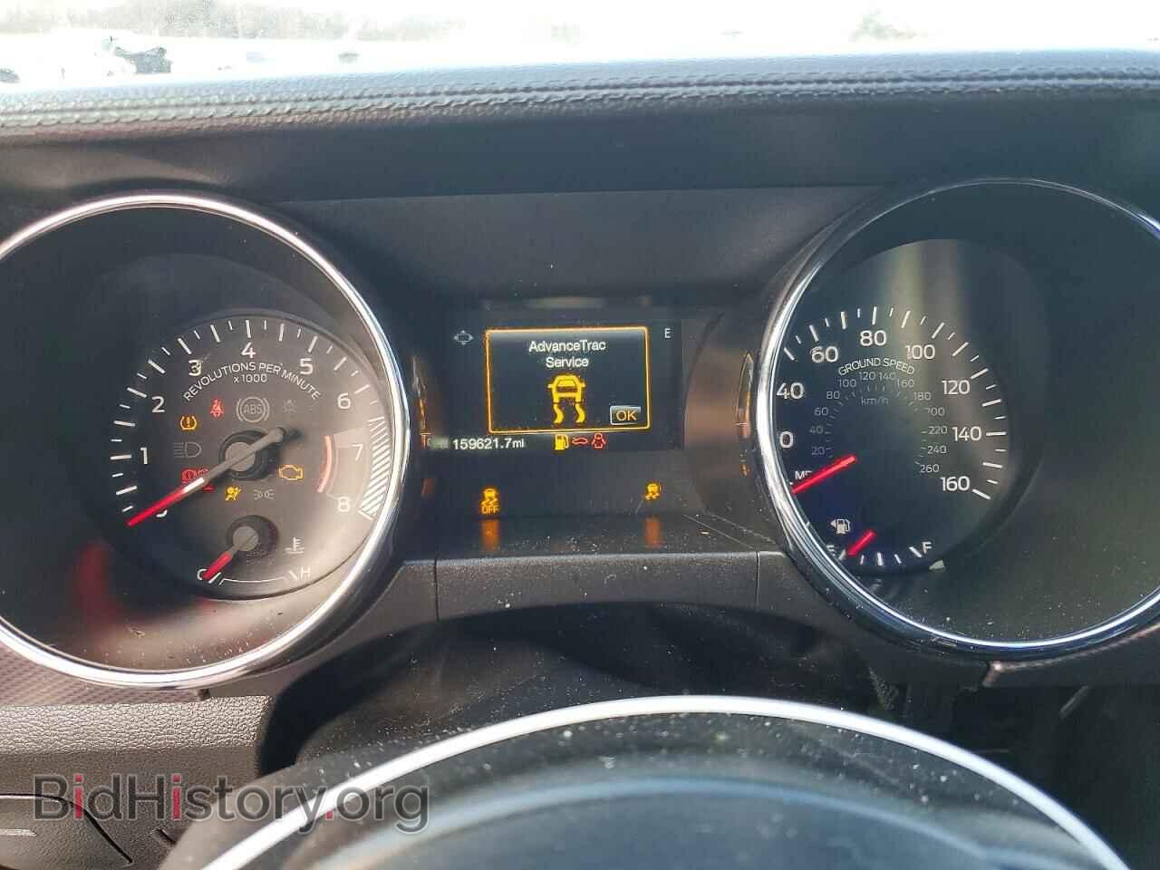 2015 FORD MUSTANG - VIN: 1FA6P8CF9F5366190 - Фото 9