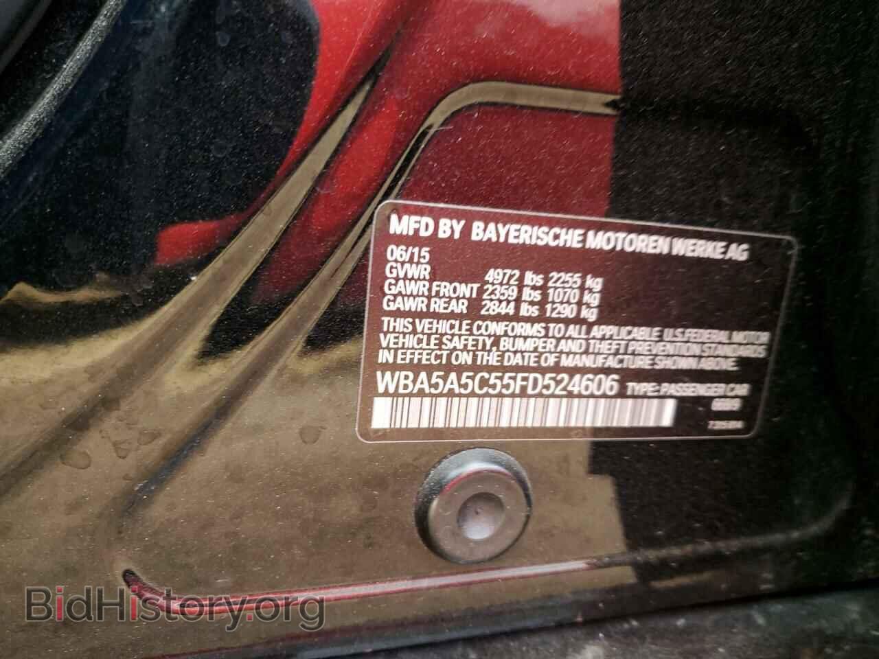 2015 BMW 5 SERIES - VIN: WBA5A5C55FD524606 - Фото 12