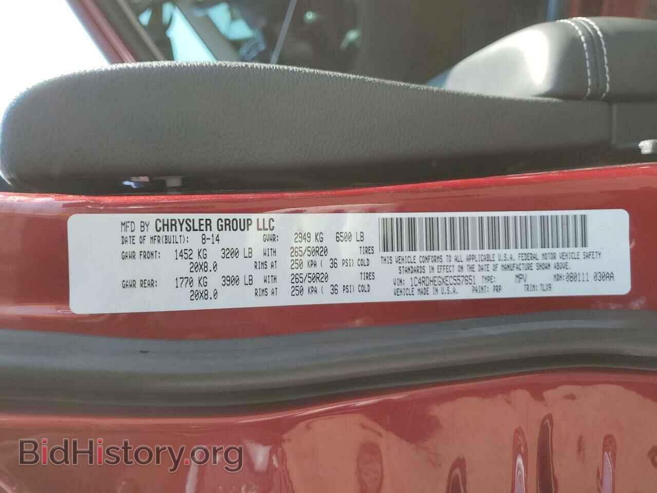 2014 DODGE DURANGO - VIN: 1C4RDHEGXEC557651 - Photo 14