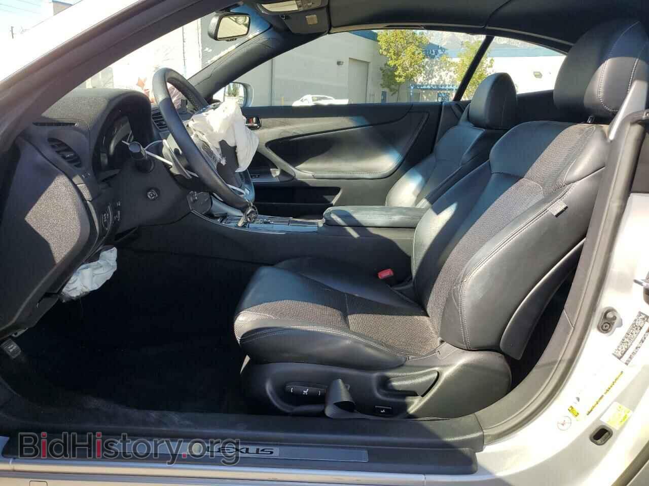 2013 LEXUS IS - VIN: JTHFE2C2XD2509784 - Фото 7