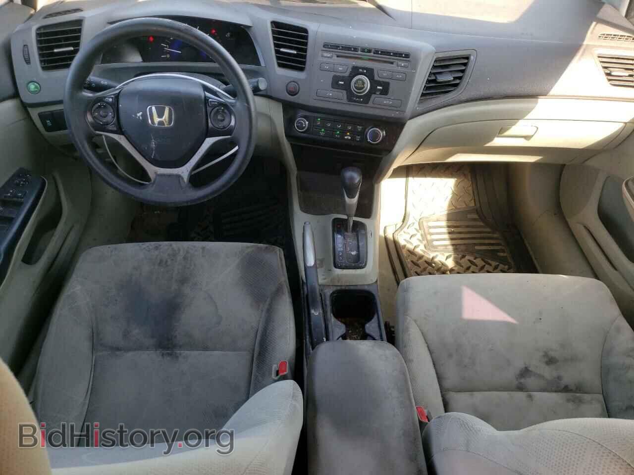2012 HONDA CIVIC - VIN: 19XFB2F51CE347898 - Фото 8