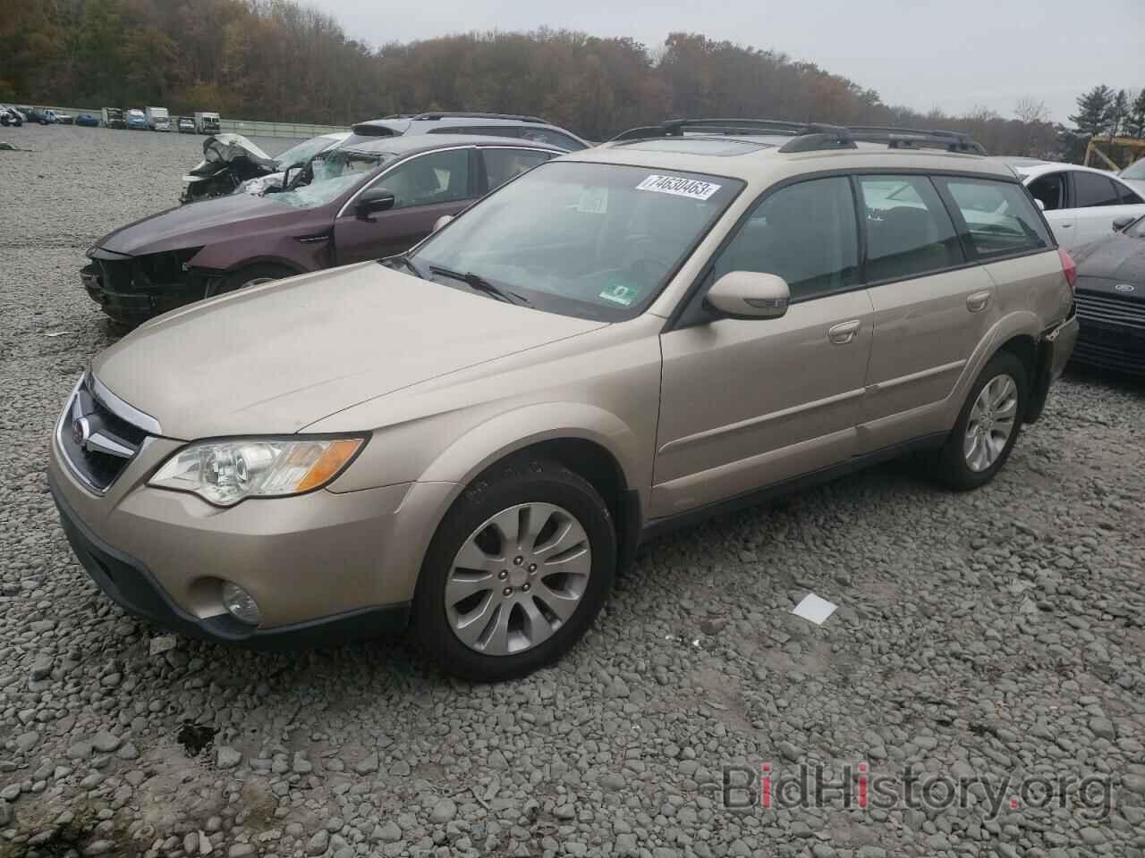 Photo 4S4BP86C584331872 - SUBARU OUTBACK 2008