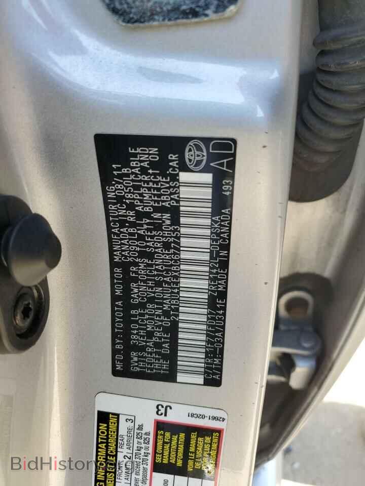 2011 TOYOTA COROLLA - VIN: 2T1BU4EEXBC677753 - Photo 12