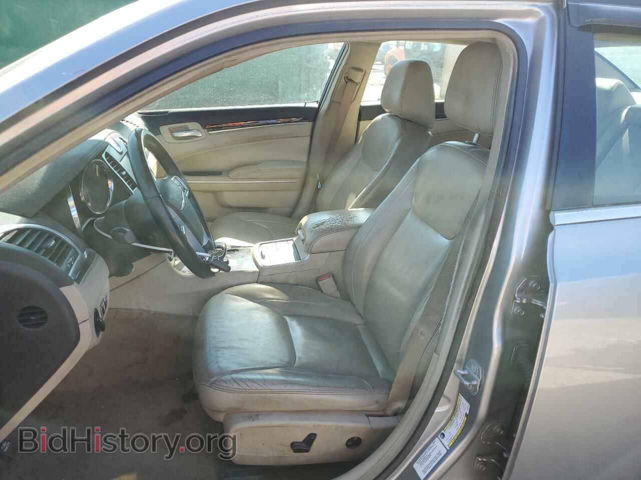 2014 CHRYSLER 300 - VIN: 2C3CCAAG0EH263182 - Фото 7