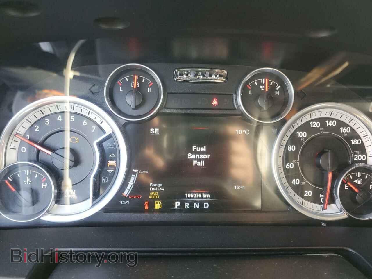 2014 RAM 1500 - VIN: 1C6RR7HT9ES289399 - Фото 9