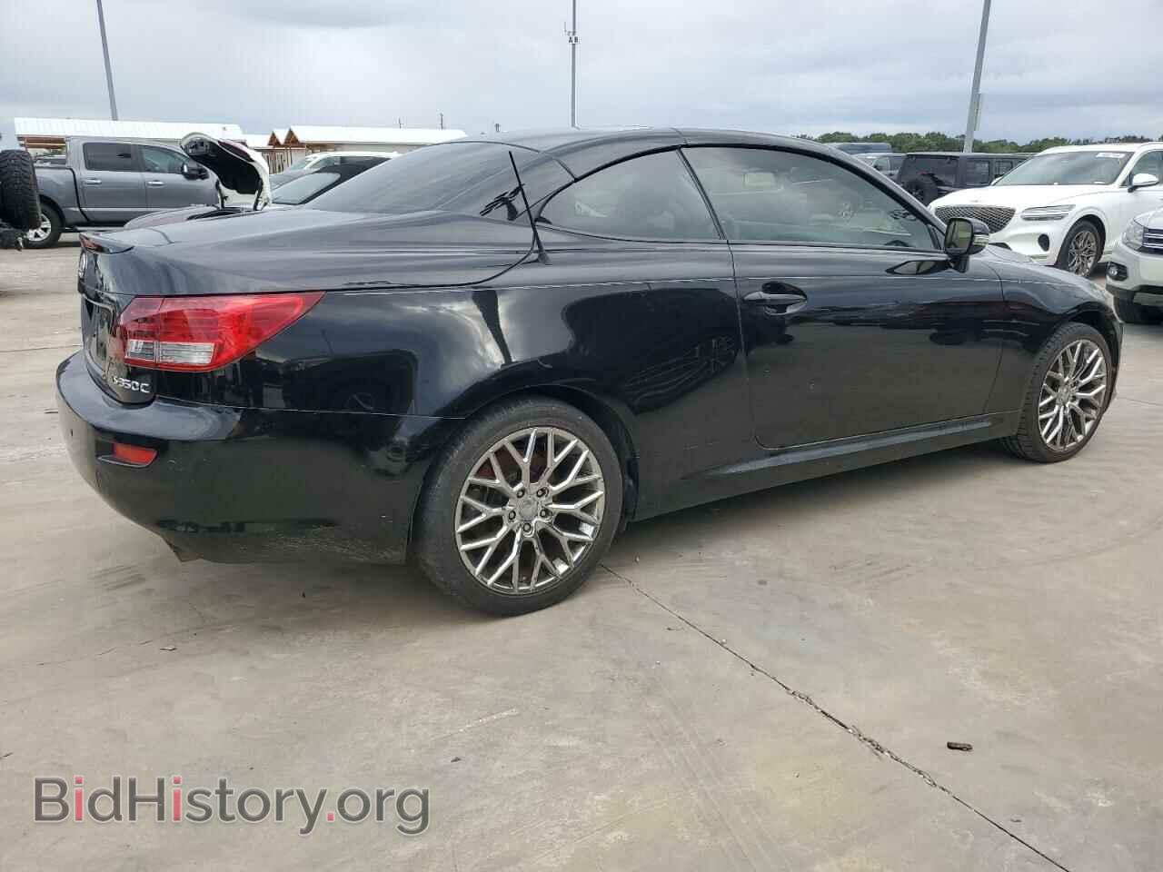 2014 LEXUS IS - VIN: JTHFE2C28E2510949 - Photo 3