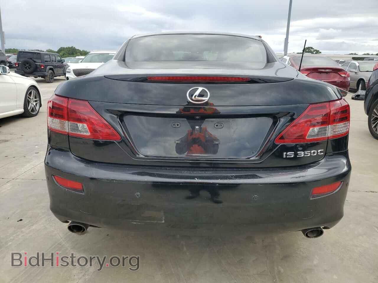 2014 LEXUS IS - VIN: JTHFE2C28E2510949 - Photo 6