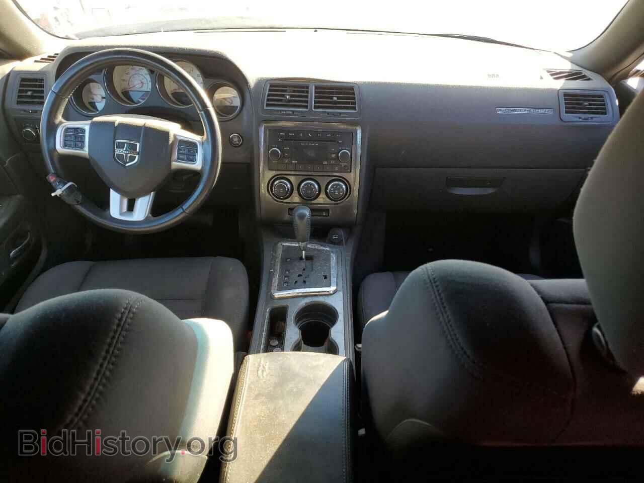 2013 DODGE CHALLENGER - VIN: 2C3CDYAG7DH553746 - Photo 8