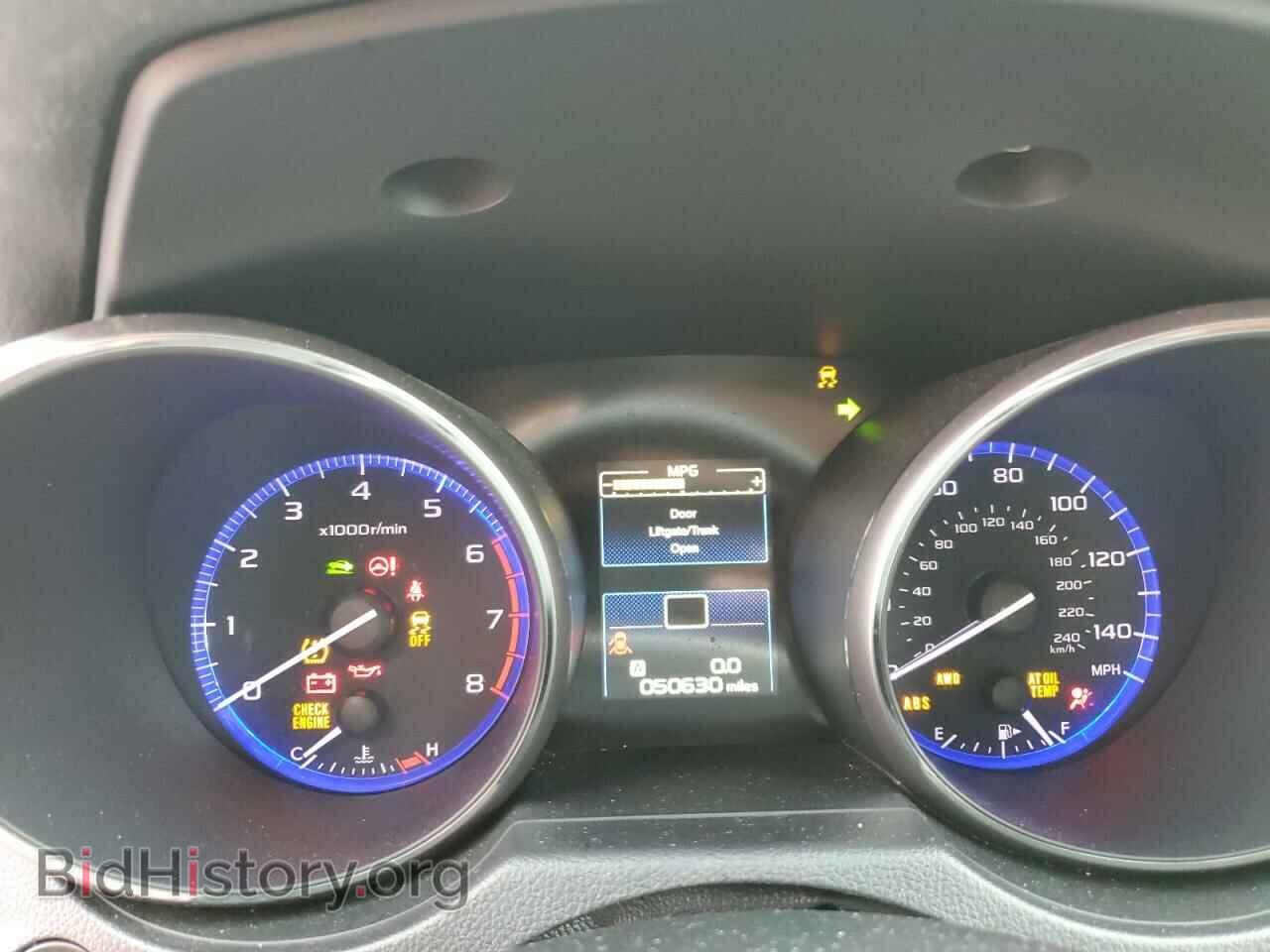 2015 SUBARU OUTBACK - VIN: 4S4BSACC1F3359293 - Фото 9