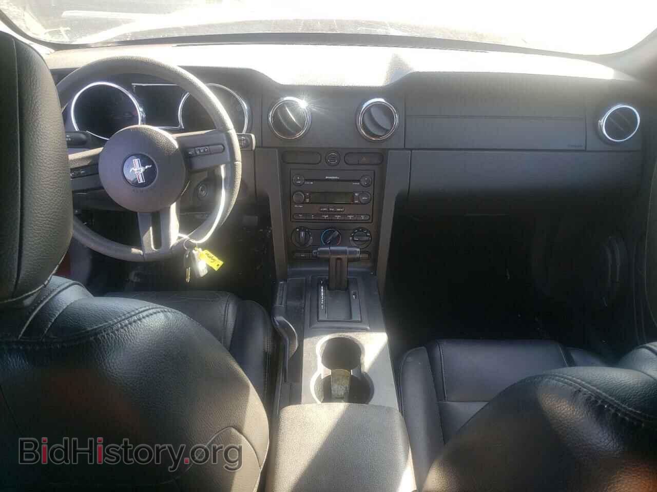2006 FORD ALL Models - VIN: 1ZVFT84N265104438 - Фото 8