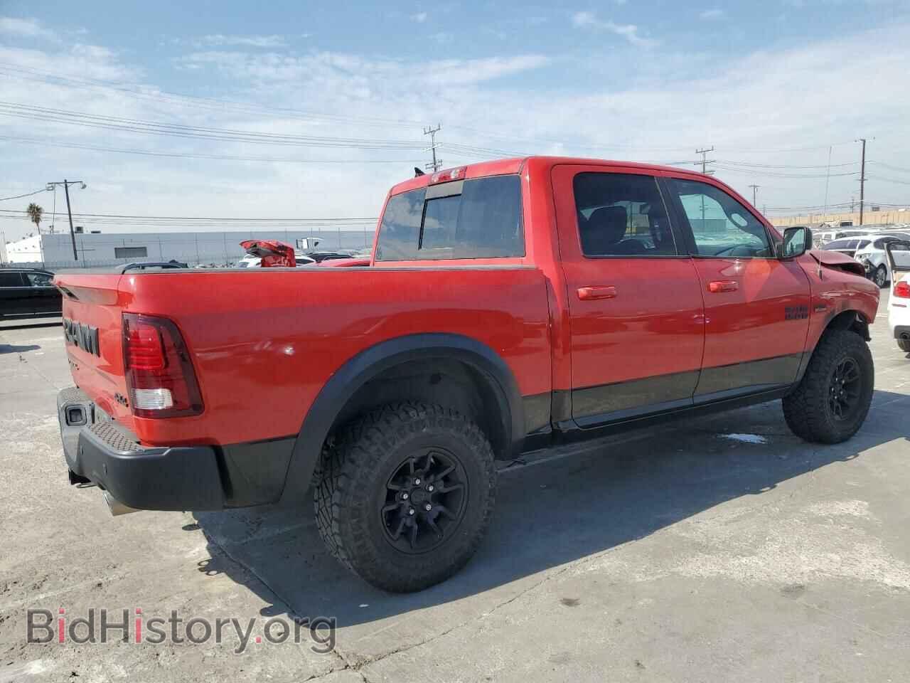 2017 RAM 1500 - VIN: 1C6RR7YT2HS831205 - Фото 3