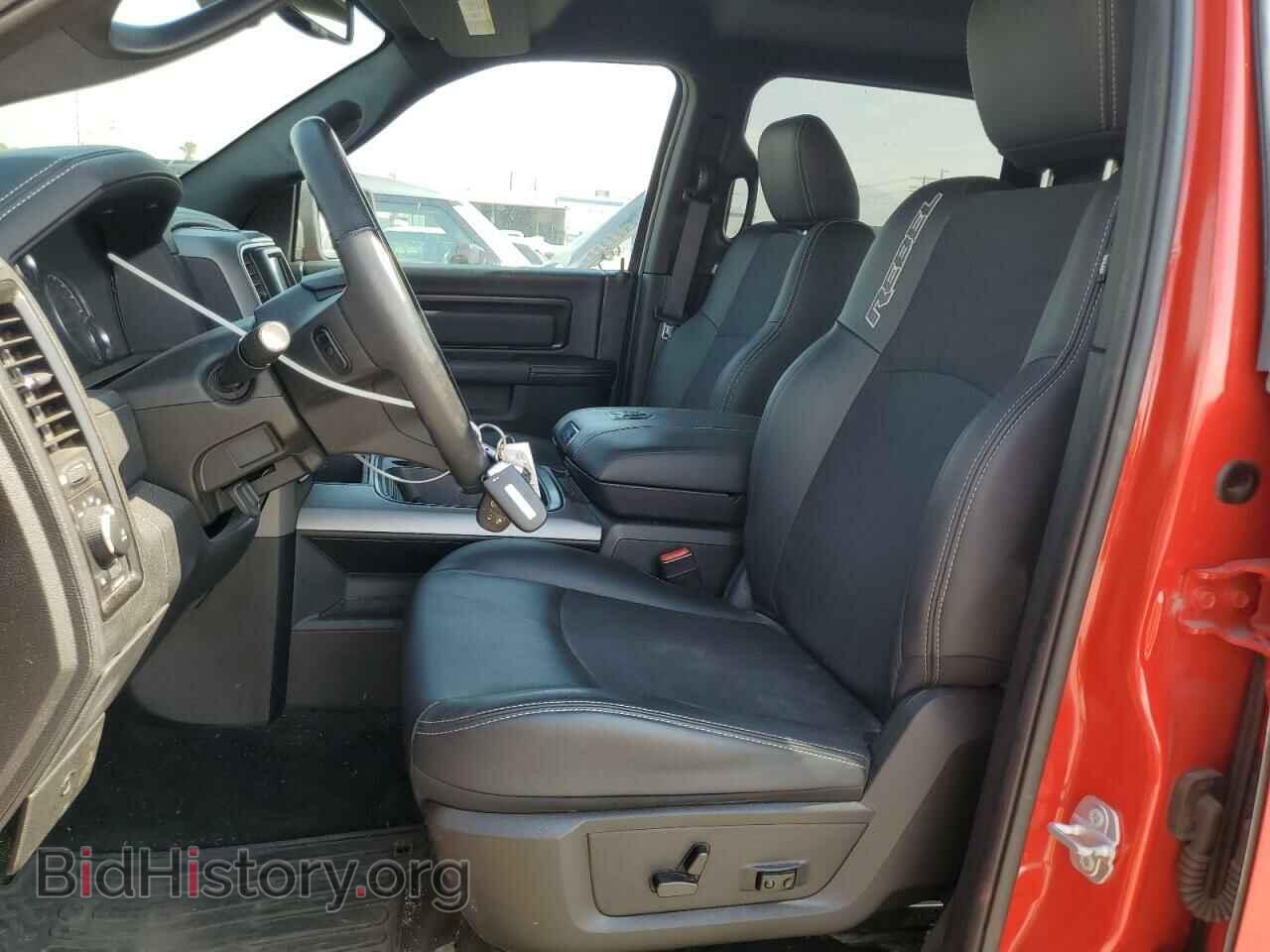 2017 RAM 1500 - VIN: 1C6RR7YT2HS831205 - Фото 7