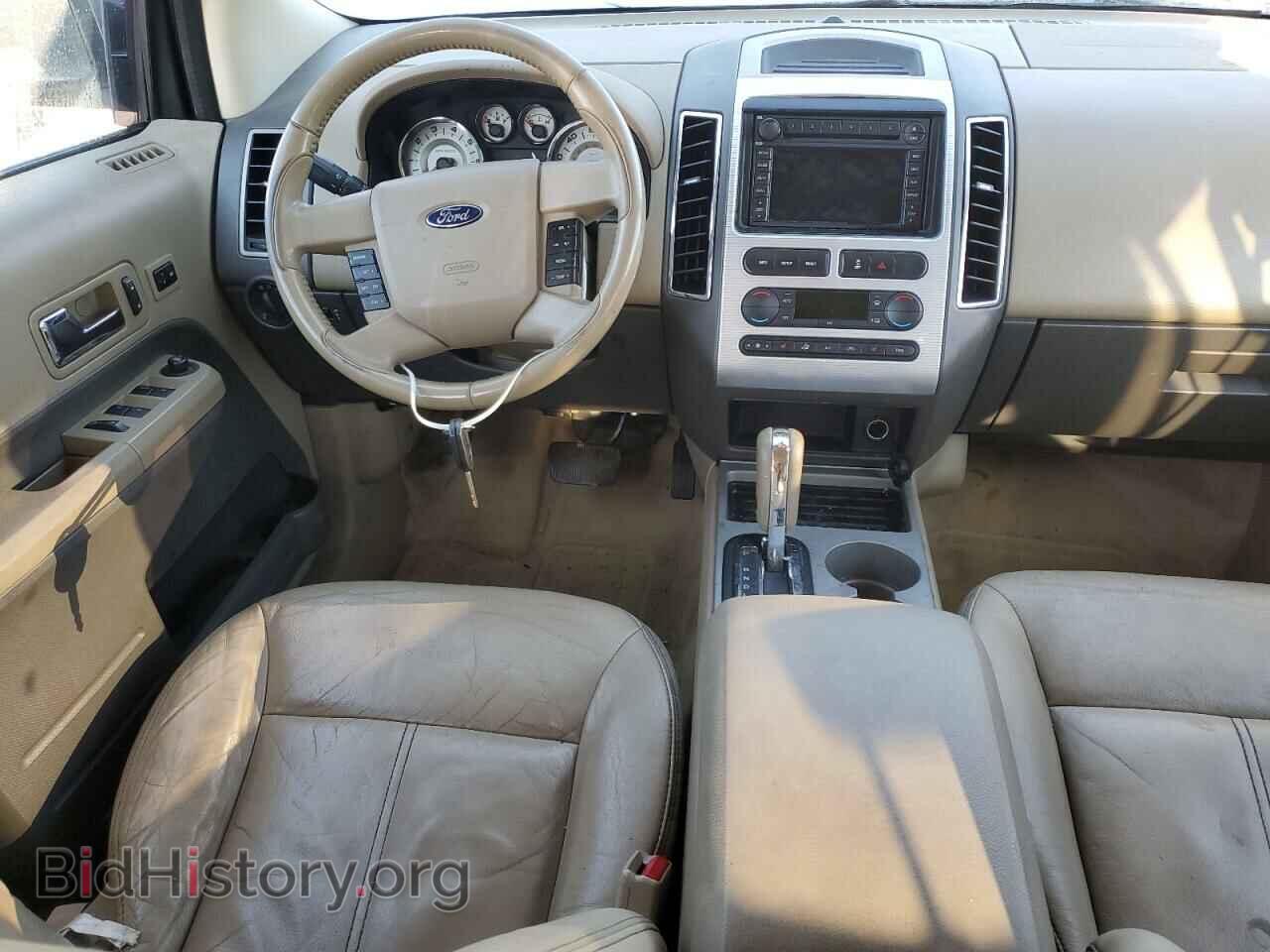 2007 FORD EDGE - VIN: 2FMDK39CX7BB44119 - Фото 8