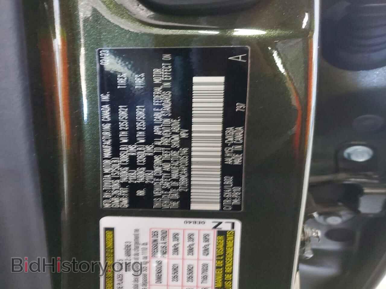 2023 LEXUS RX 350H BA - VIN: 2T2BBMCA4PC005146 - Фото 13
