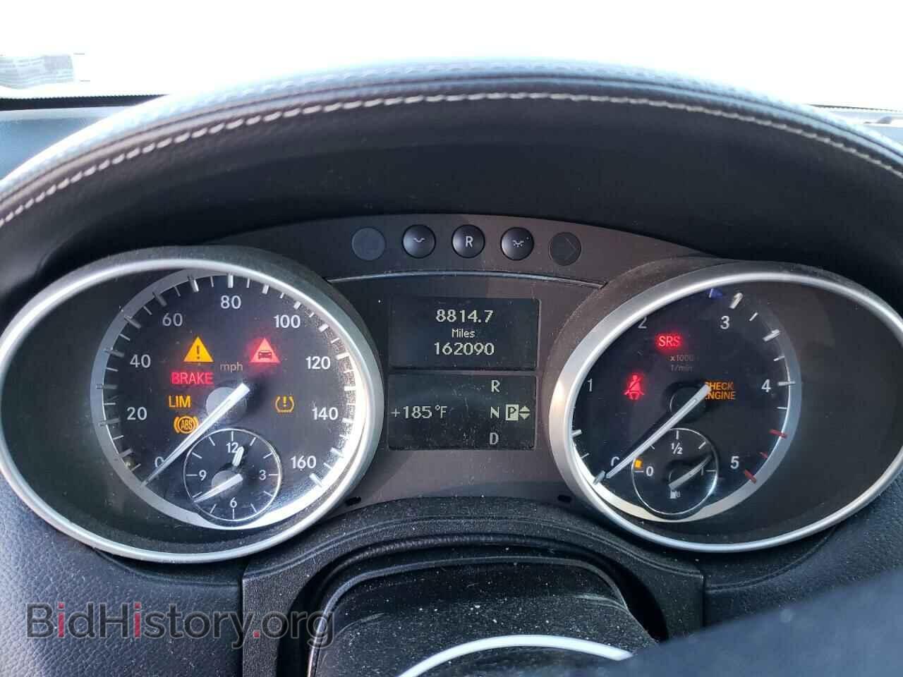 2011 MERCEDES-BENZ GL-CLASS - VIN: 4JGBF2FE4BA630621 - Фото 9
