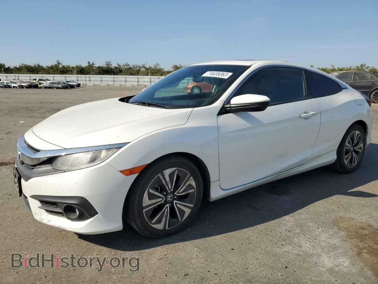 Фотография 2HGFC3B79HH353407 - HONDA CIVIC 2017