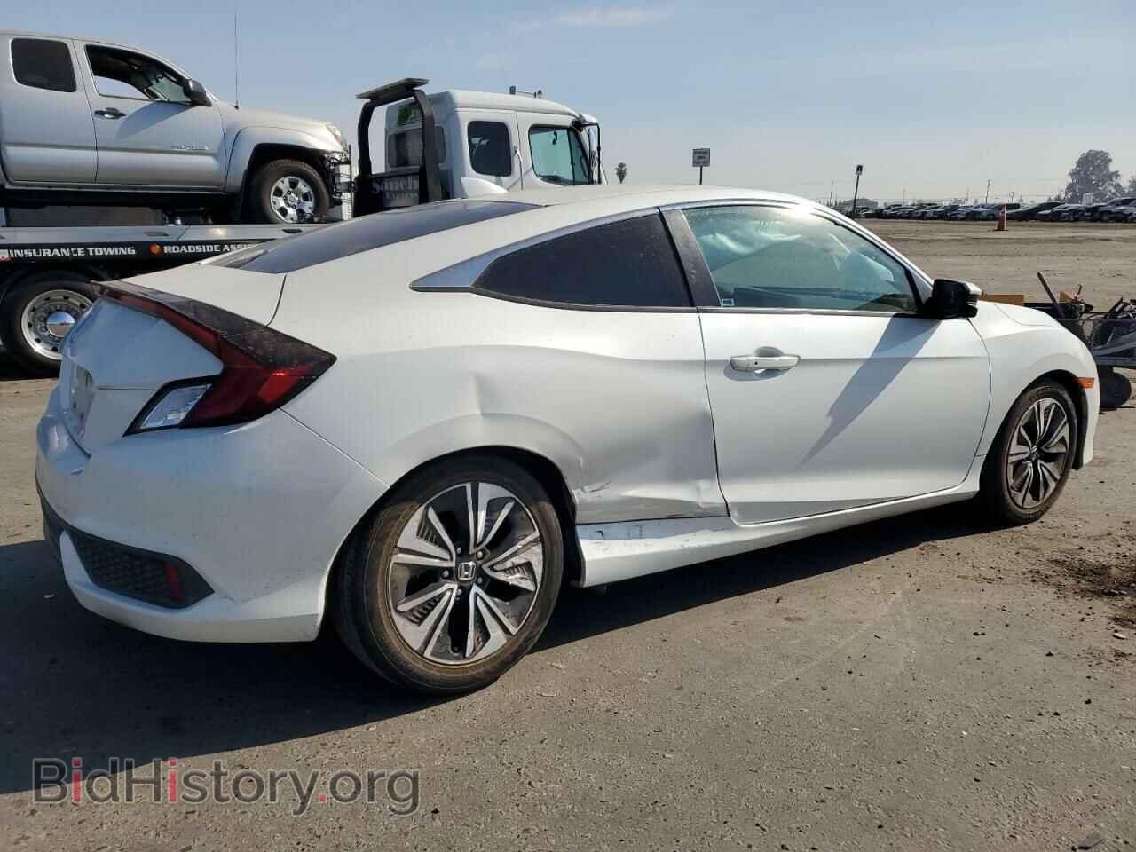 2017 HONDA CIVIC - VIN: 2HGFC3B79HH353407 - Фото 3