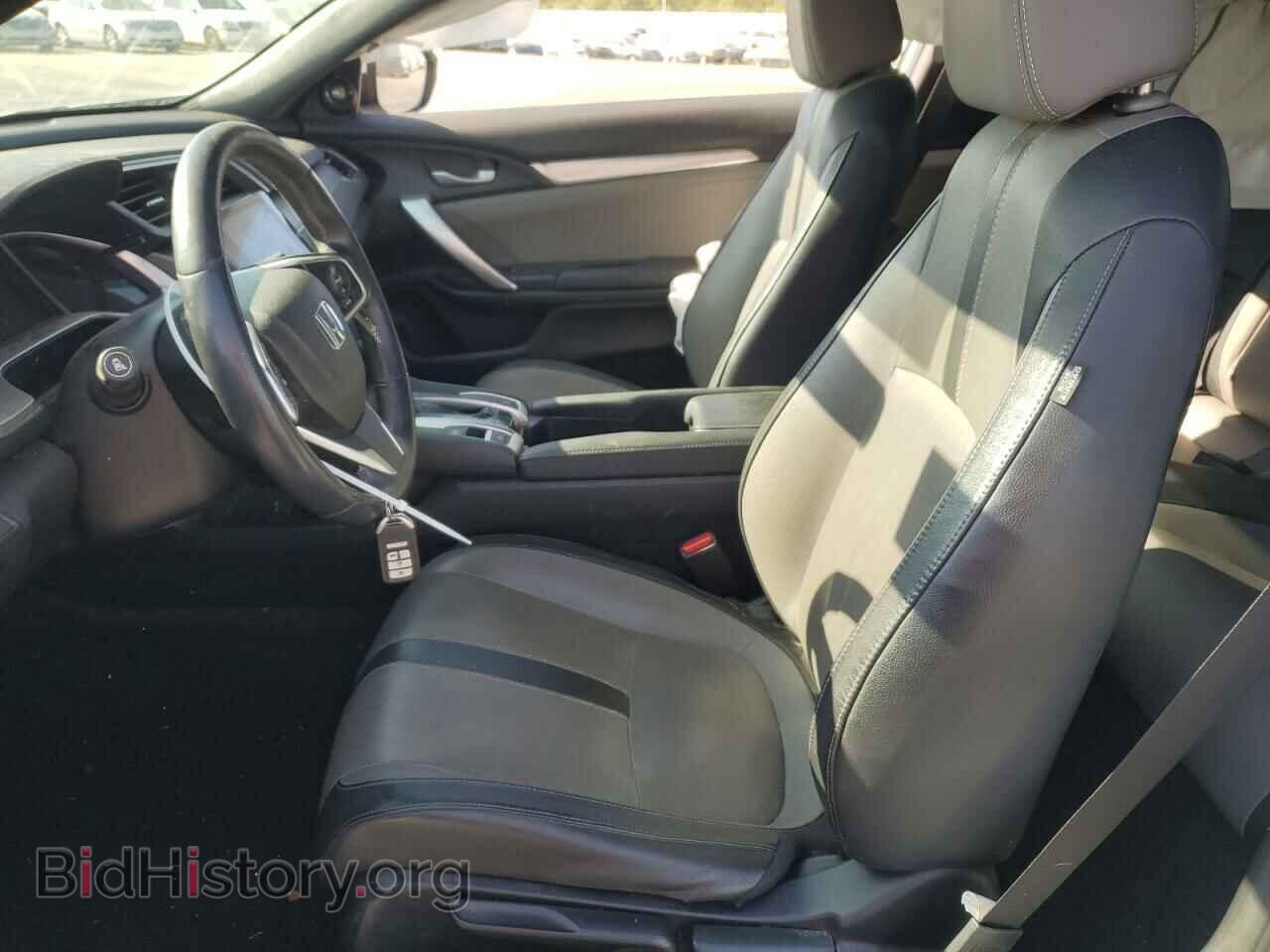 2017 HONDA CIVIC - VIN: 2HGFC3B79HH353407 - Фото 7