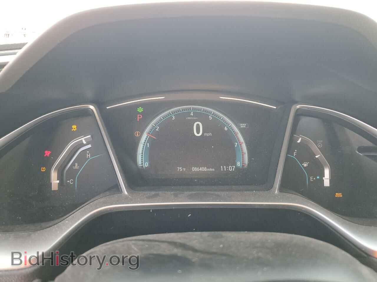 2017 HONDA CIVIC - VIN: 2HGFC3B79HH353407 - Фото 9
