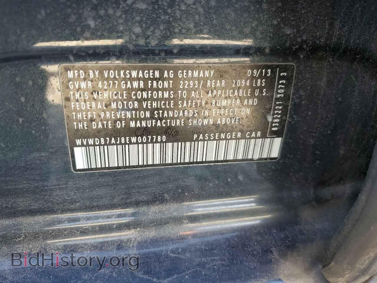 2014 VOLKSWAGEN GOLF - VIN: WVWDB7AJ8EW007780 - Фото 12