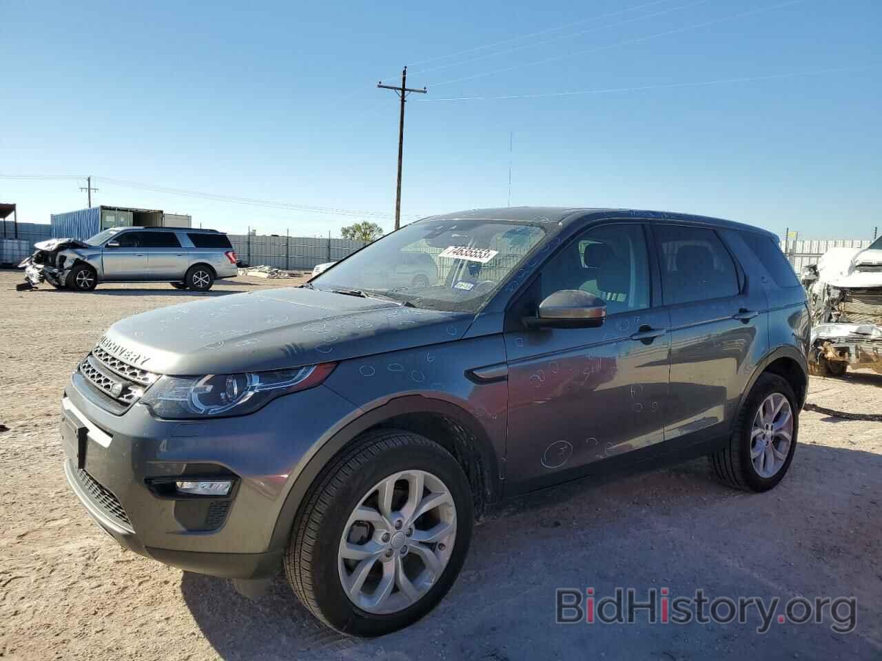 Photo SALCP2FX3KH783367 - LAND ROVER DISCOVERY 2019