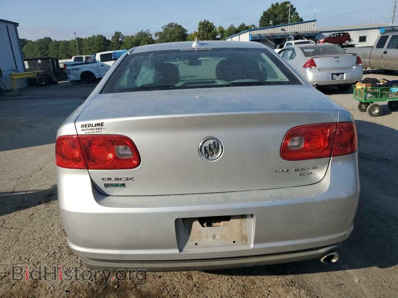 2011 BUICK LUCERNE - VIN: 1G4HC5EM5BU137994 - Фото 6