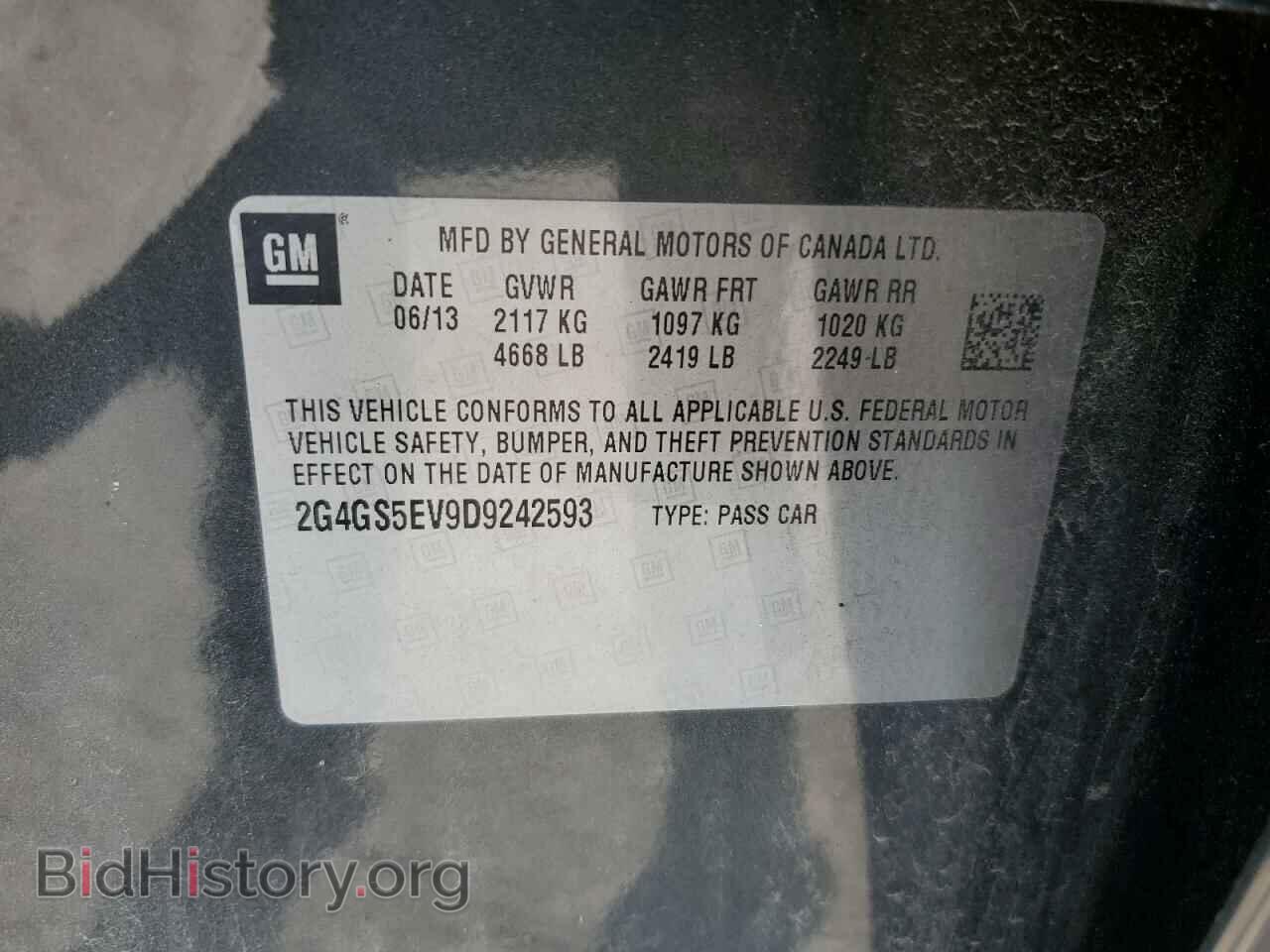 2013 BUICK REGAL - VIN: 2G4GS5EV9D9242593 - Photo 12