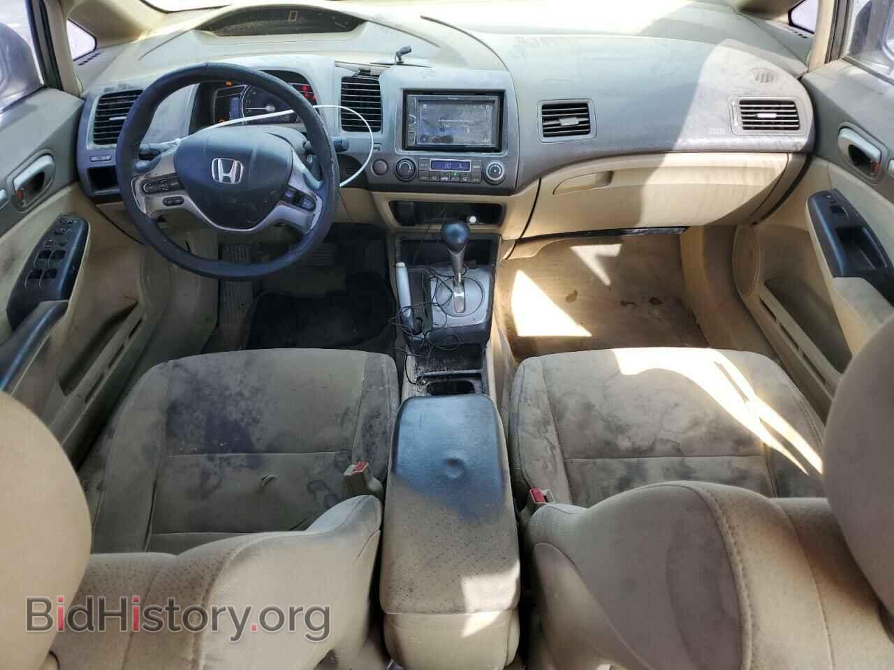 2007 HONDA CIVIC - VIN: JHMFA36287S011777 - Фото 8