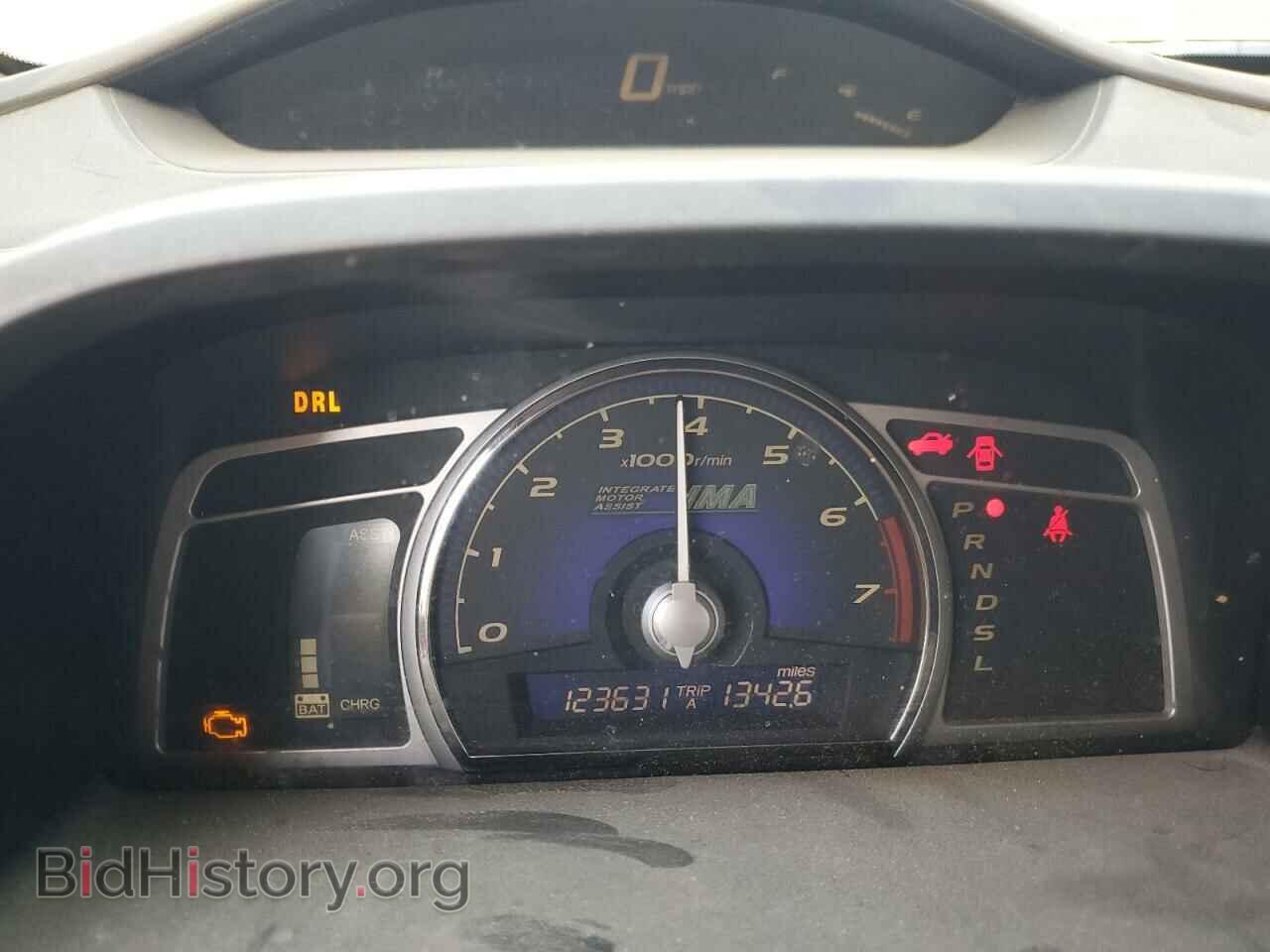 2007 HONDA CIVIC - VIN: JHMFA36287S011777 - Фото 9