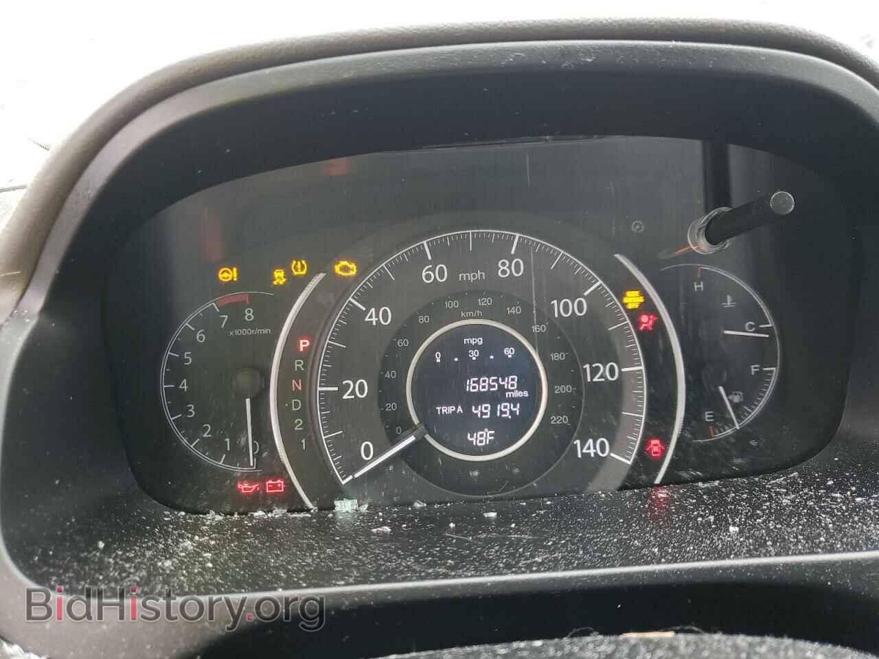 2012 HONDA CRV - VIN: 5J6RM3H78CL033615 - Фото 9