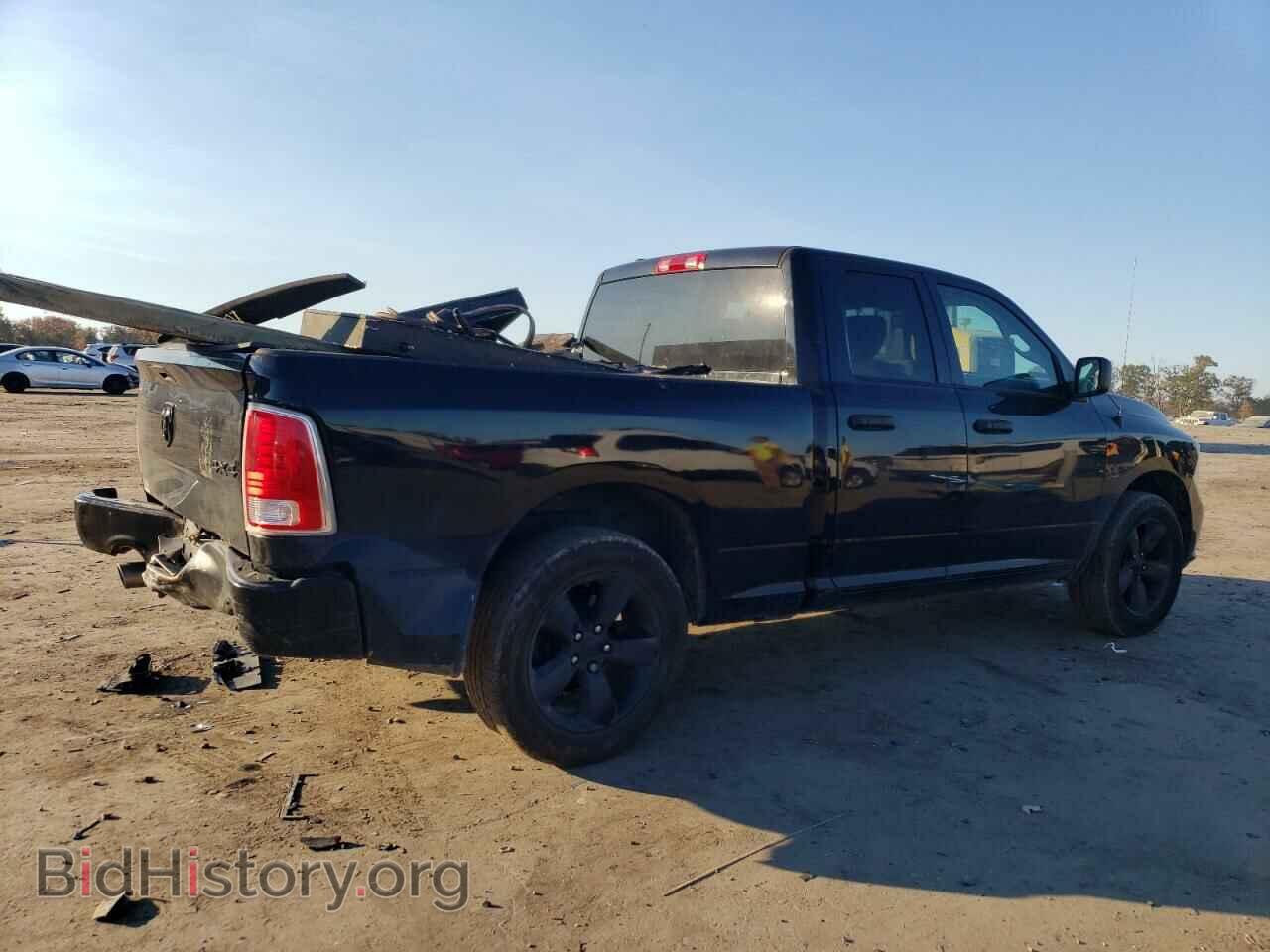 2014 RAM 1500 - VIN: 1C6RR7FT0ES349511 - Photo 3