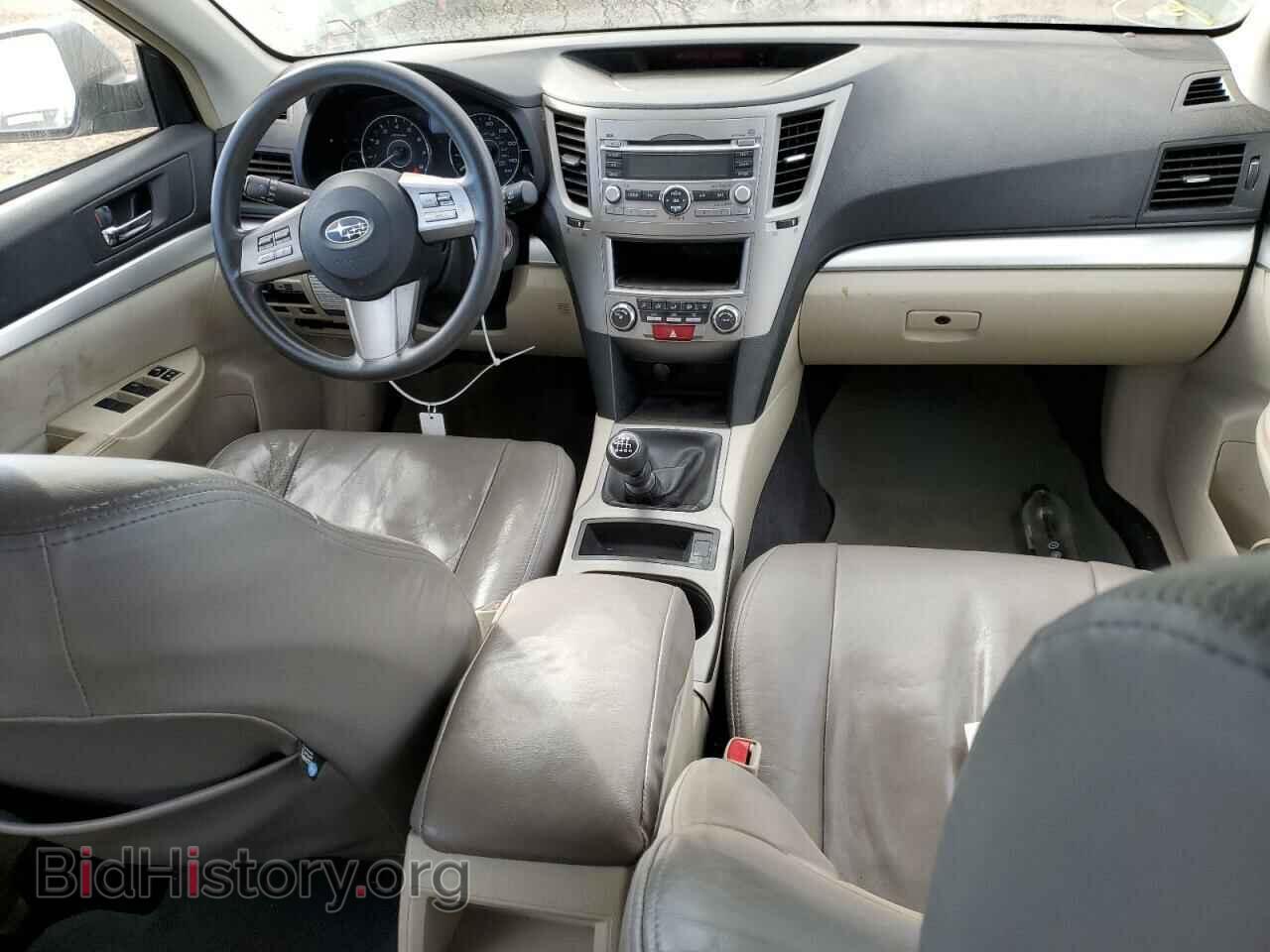 2011 SUBARU OUTBACK - VIN: 4S4BRBAC3B1342294 - Photo 8