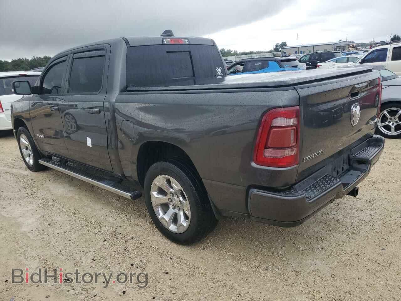 2019 RAM 1500 - VIN: 1C6RRFFG0KN753285 - Фото 2