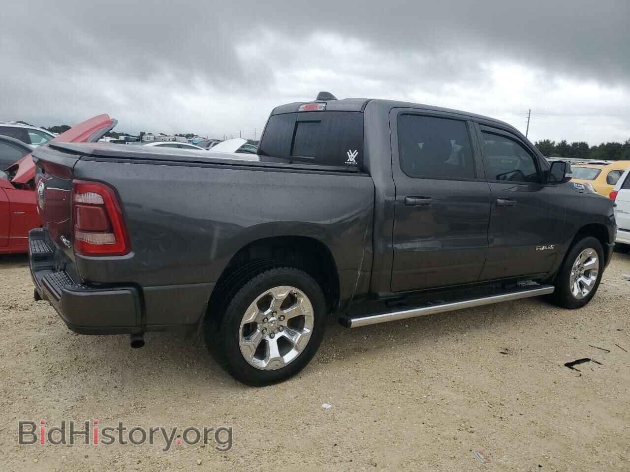 2019 RAM 1500 - VIN: 1C6RRFFG0KN753285 - Фото 3