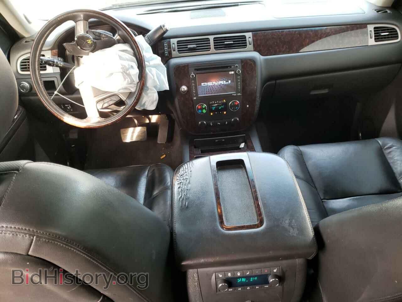 2012 GMC YUKON - VIN: 1GKS2MEF9CR158509 - Фото 8