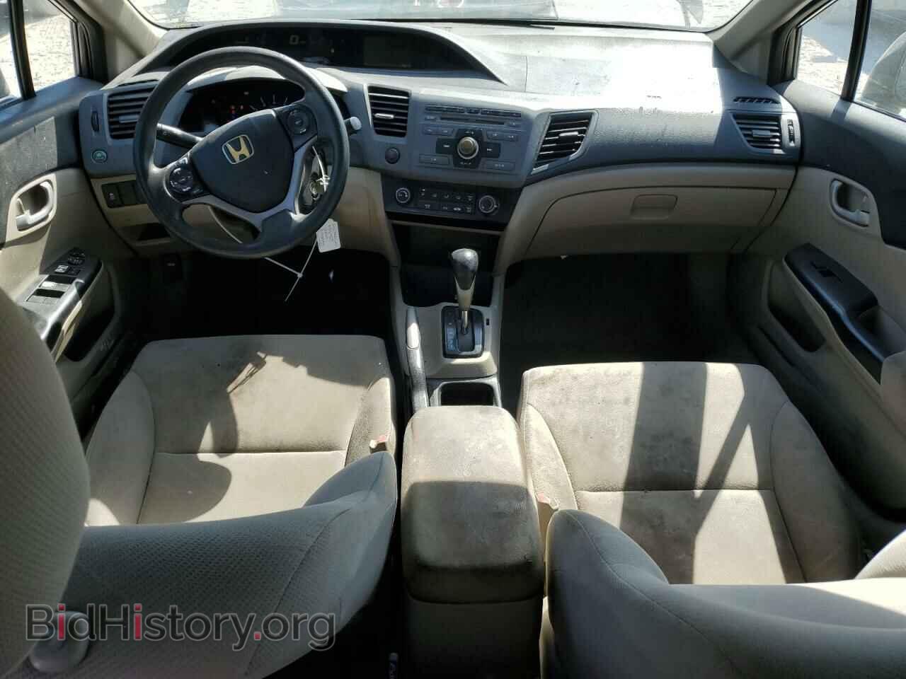 2012 HONDA CIVIC - VIN: 2HGFB2F52CH556069 - Фото 8