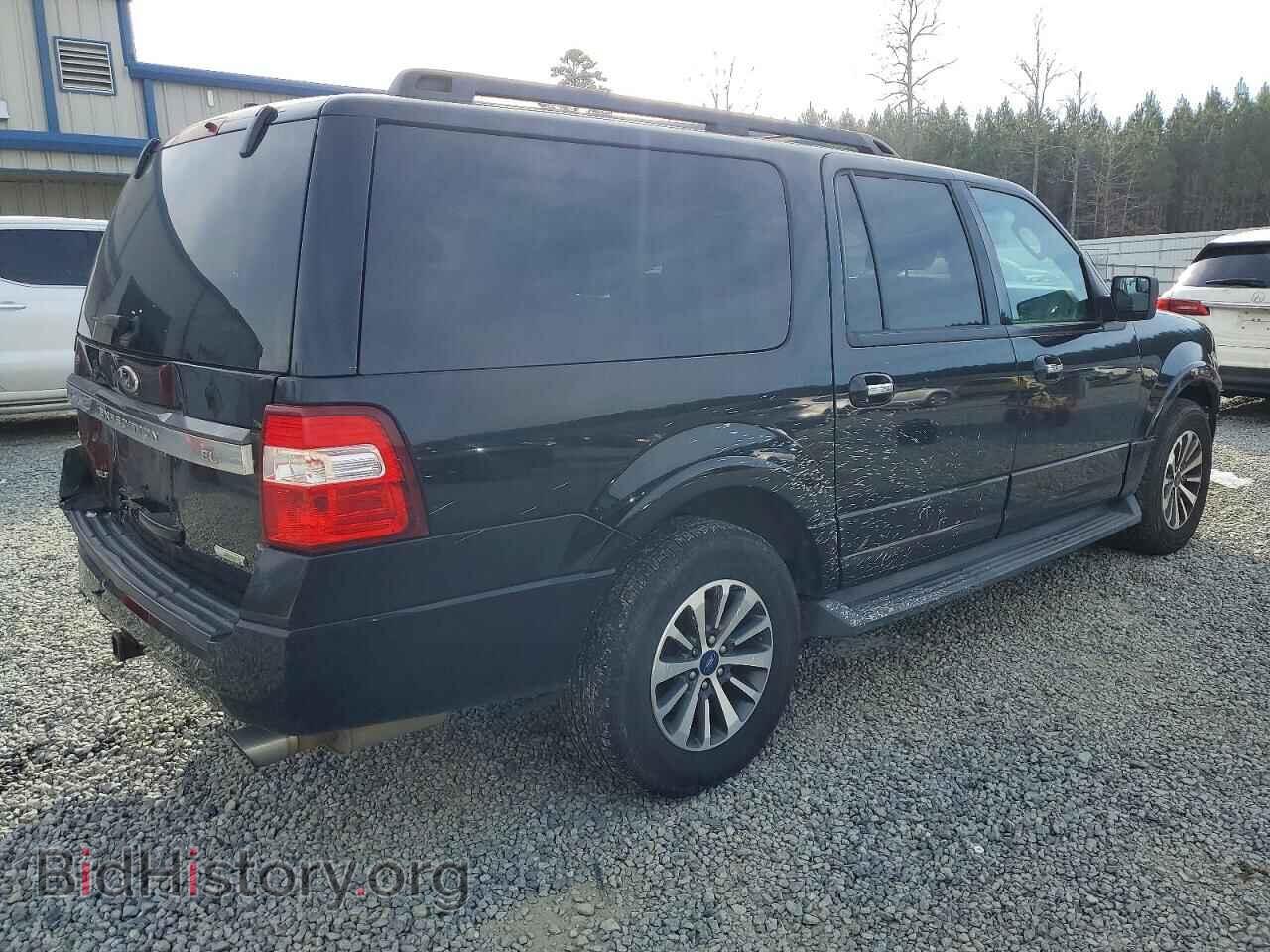 2016 FORD EXPEDITION - VIN: 1FMJK1HT2GEF27954 - Фото 3