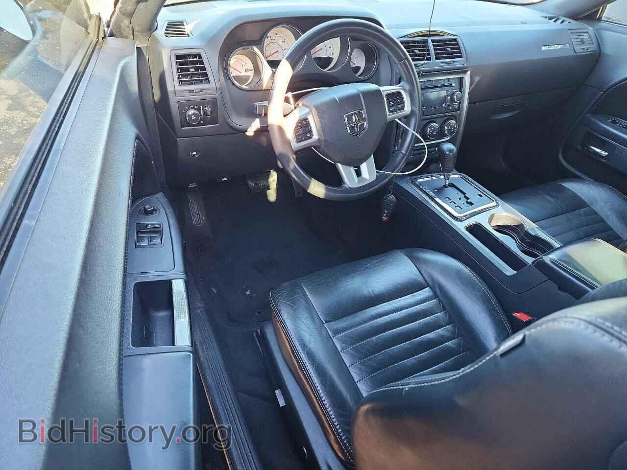 2013 DODGE CHALLENGER - VIN: 2C3CDYAGXDH705258 - Фото 8