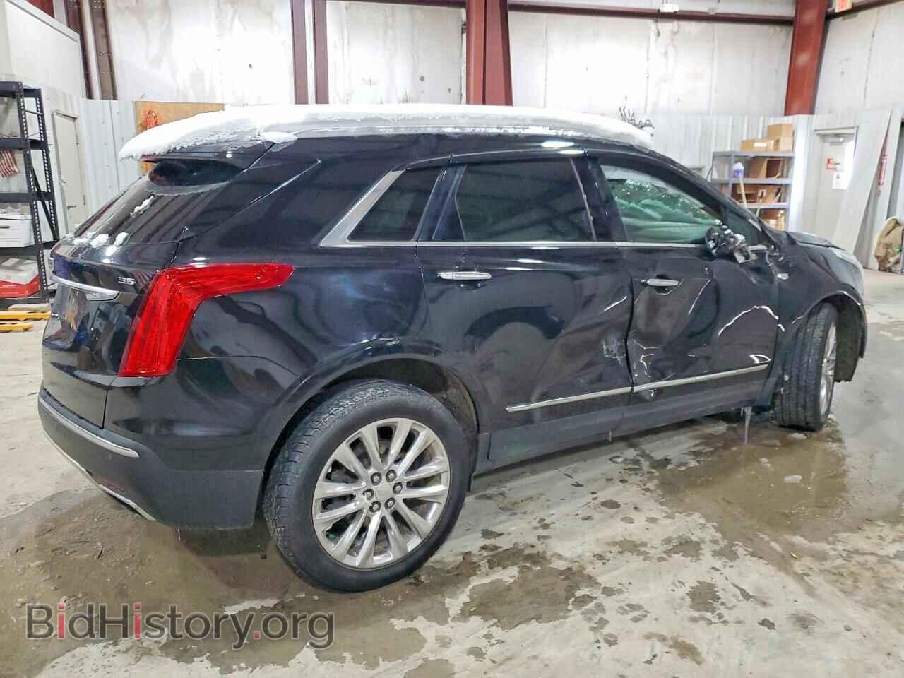 2017 CADILLAC XT5 - VIN: 1GYKNFRS4HZ131466 - Фото 3