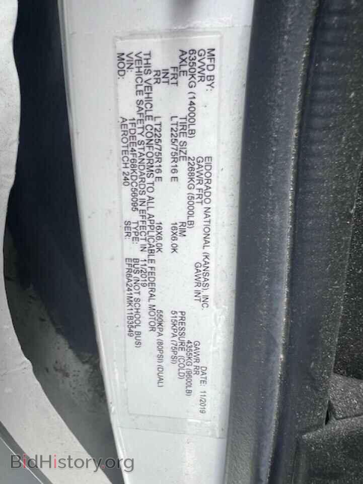 2019 FORD ALL Models - VIN: 1FDEE4F68KDC56095 - Фото 6